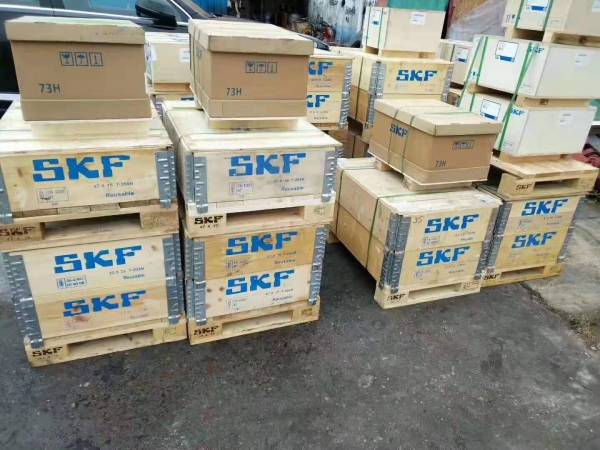 SKF7205CD/P4A